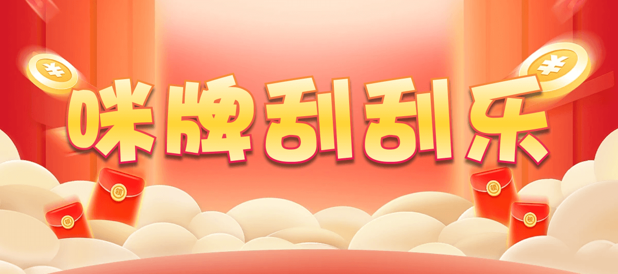 加拿大28,双组,夜枭算法,PC28,预测结果,PC在线预测网站,加拿大pc走势预测,加拿大预测pc2.8咪牌,加拿大2.8在线开奖结果预测,加拿大咪牌刮刮结果,咪牌结果分析网站